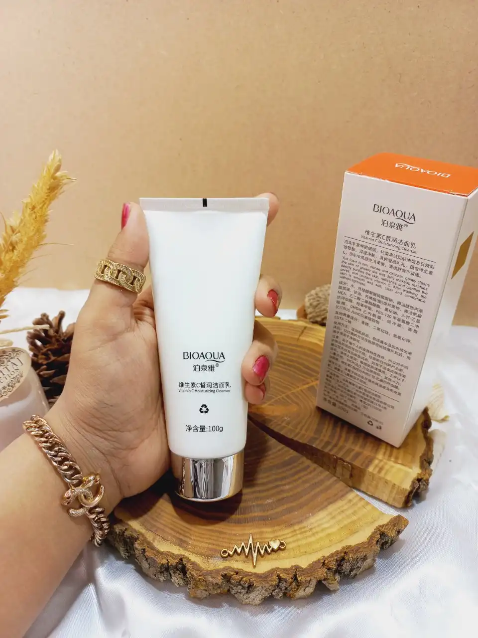 فوم شستشو تیوپی 100 گرمی ویتامین سی بیوآکوا BIOAQUA کد BQY81846