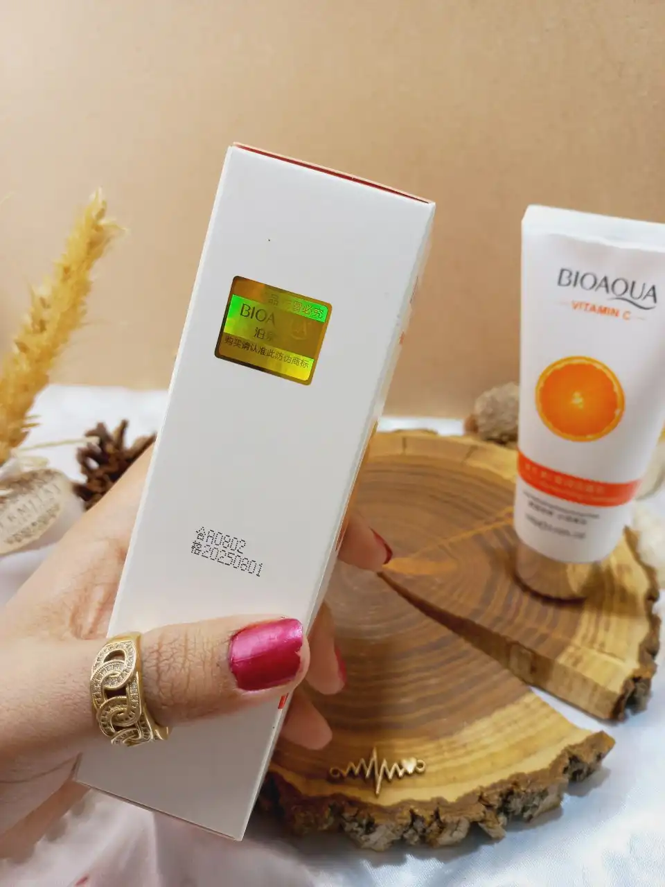 فوم شستشو تیوپی 100 گرمی ویتامین سی بیوآکوا BIOAQUA کد BQY81846