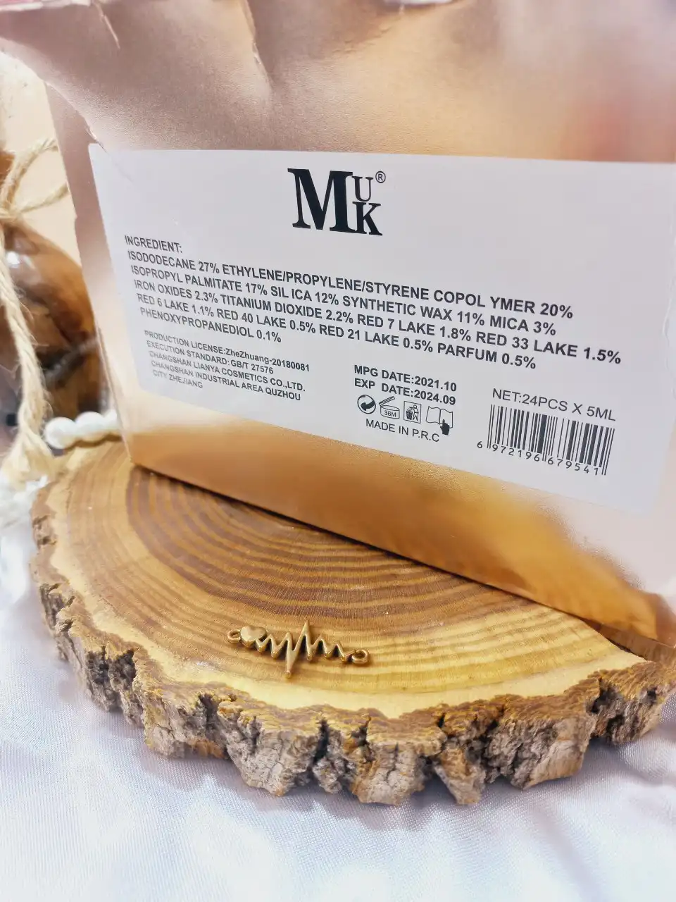 رژ مایع پرطرفدر لیپ گلاس مات Sweet recipe کد MK739-F