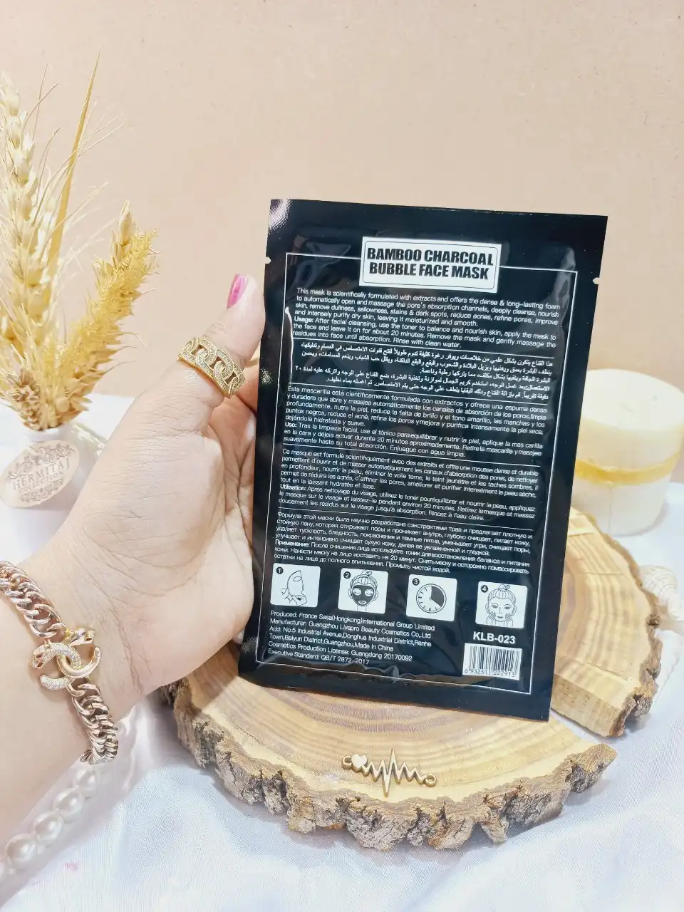 ماسک ورقه ای حبابی زغال بامبو مخصوص منافذ باز کینگ لاو بیوتی کد KLB-023