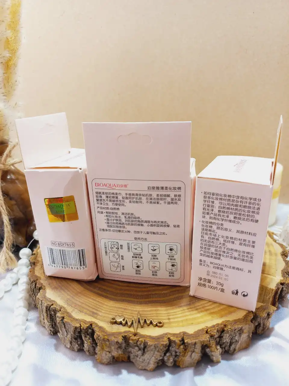 پد آرایش پاک کن پنبه کتان بسته 100 عددی بیوآکوا BIOAQUA
