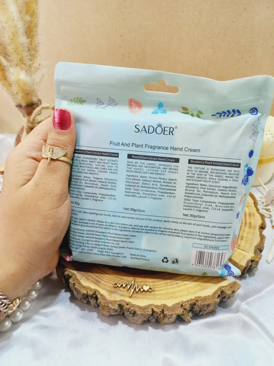 پک پنج عددی کرم دست سادور کد SD81693 | پخش عمده