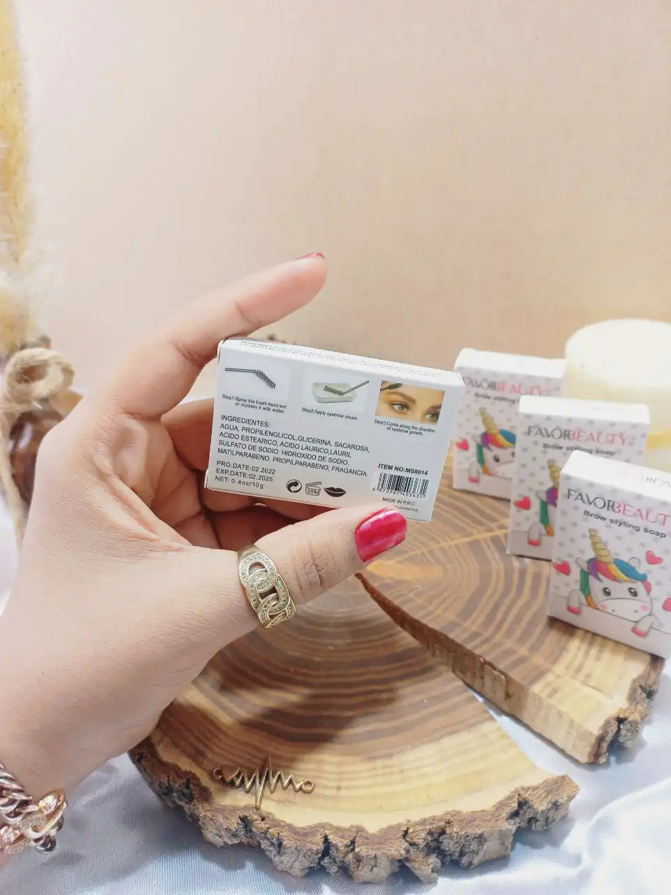 صابون لیفت ابرو حرفه ای فاور بیوتی FAVOR BEAUTY  کد MS8014