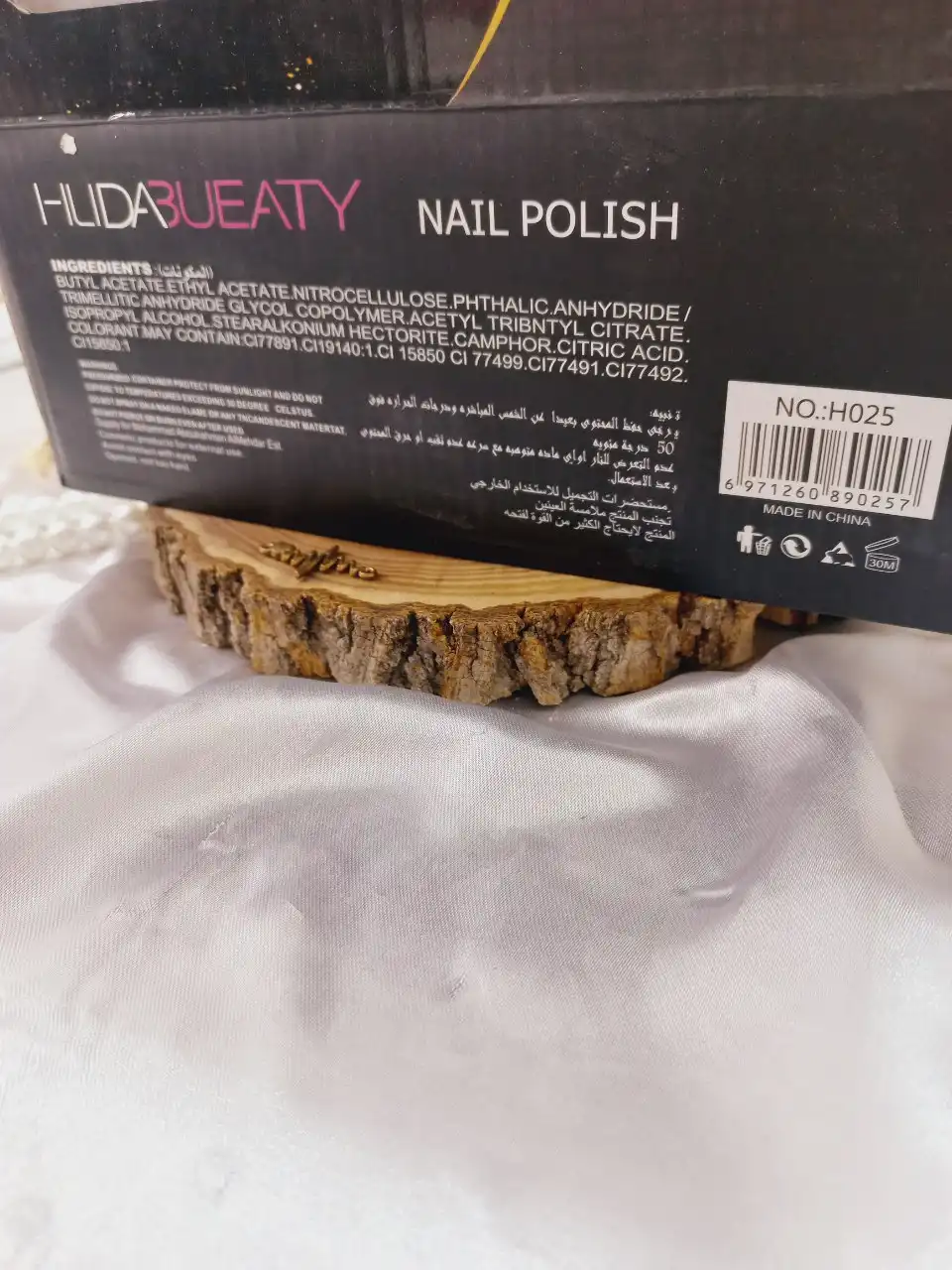 لاک آینه ای پرطرفدار هدی بیوتی Huda Beauty کد H025 | پخش عمده