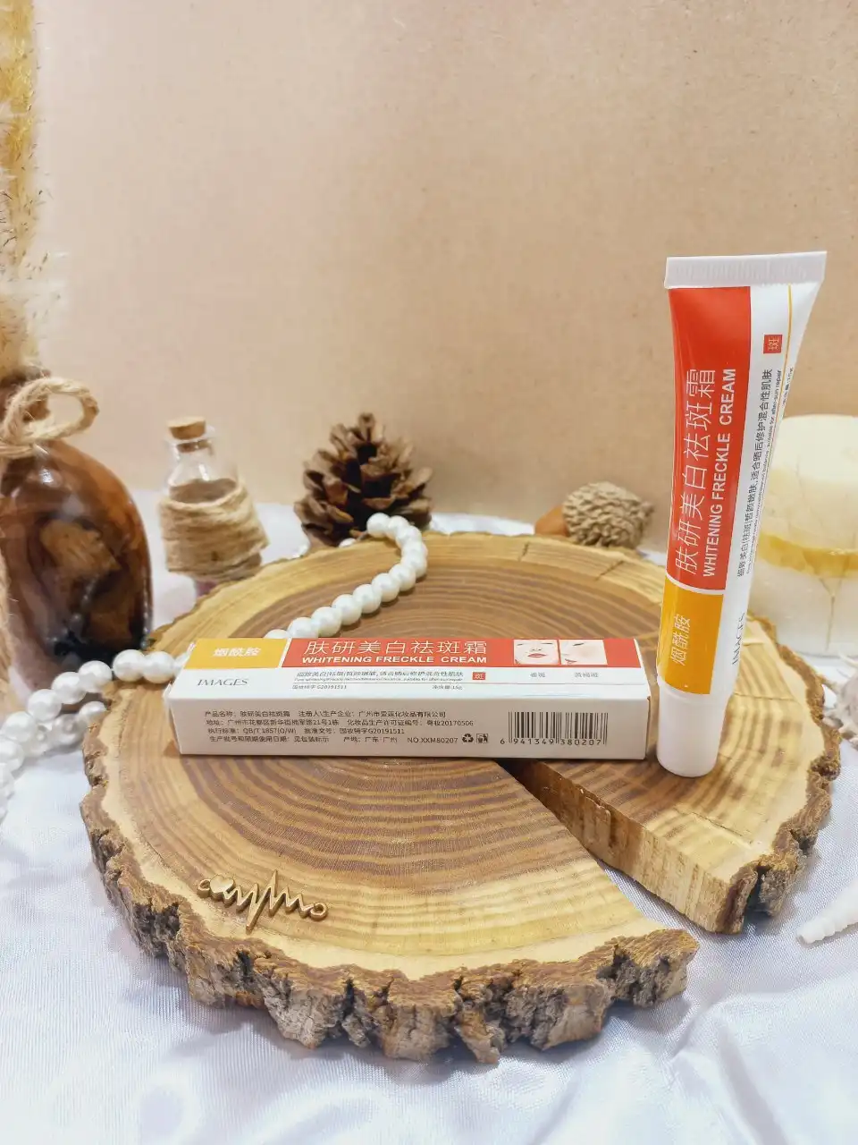 کرم ضد لک و کک و مک و سفید کننده ایمیجز IMAGES