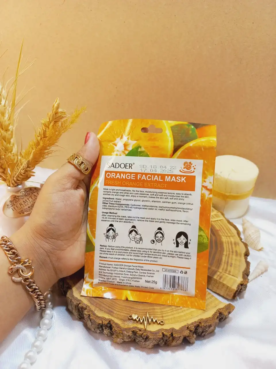 ماسک صورت ورقه ای پرتقال سادور Sadoer کد  SD93868