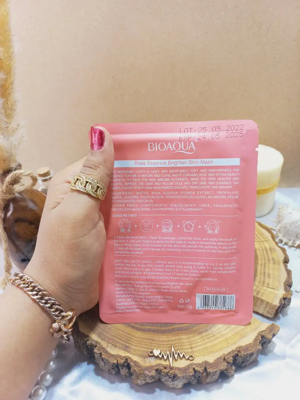 ماسک صورت ورقه ای گل رز Rose Essence بیوآکوا BIOAQUA  کد BQY81686