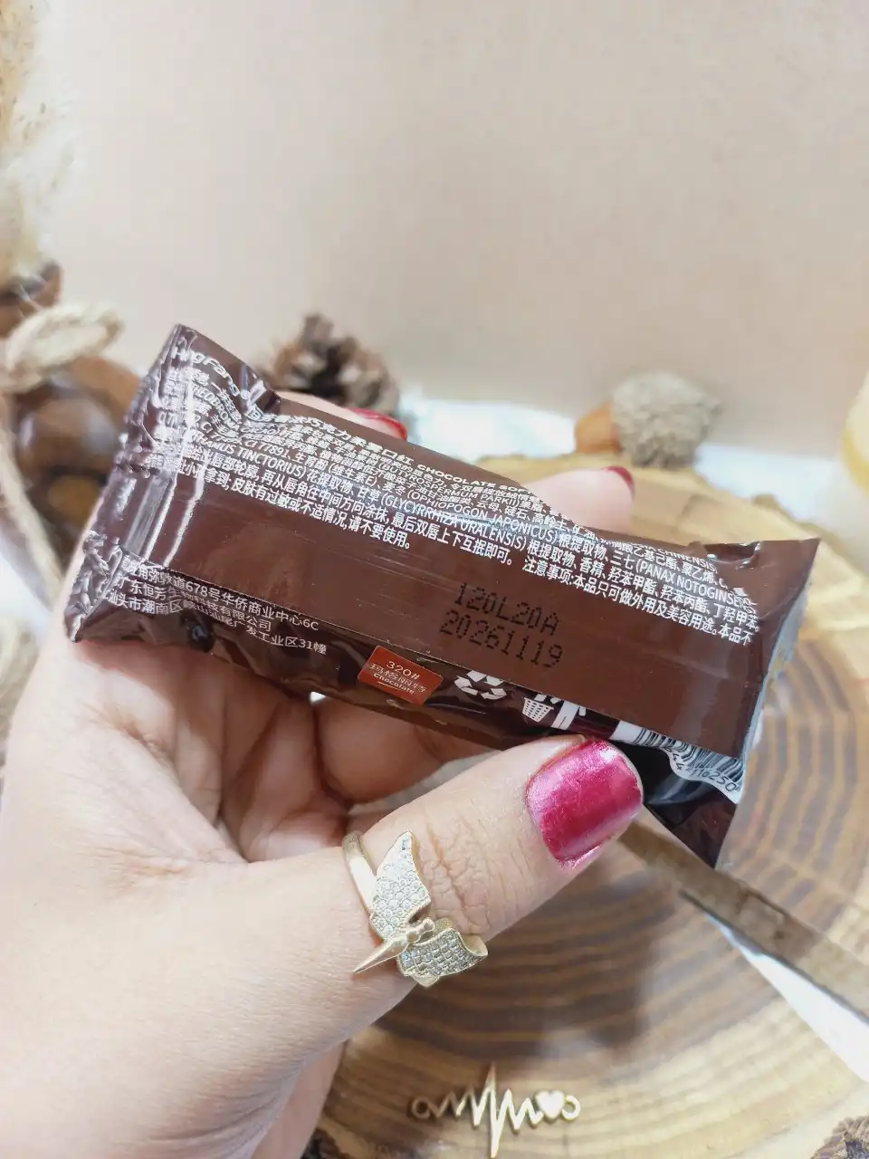 رژ لب جامد طرح شکلات هنگ فنگ HENG FANG کد H9422