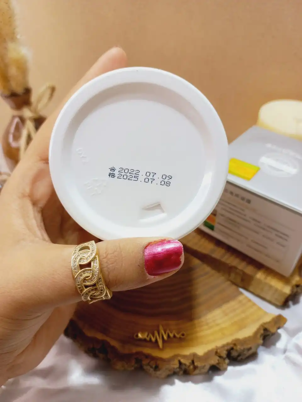 اسکراب برنج لایه بردار قوی و روشن کننده بیوآکوا BIOAQUA کد BQY7519