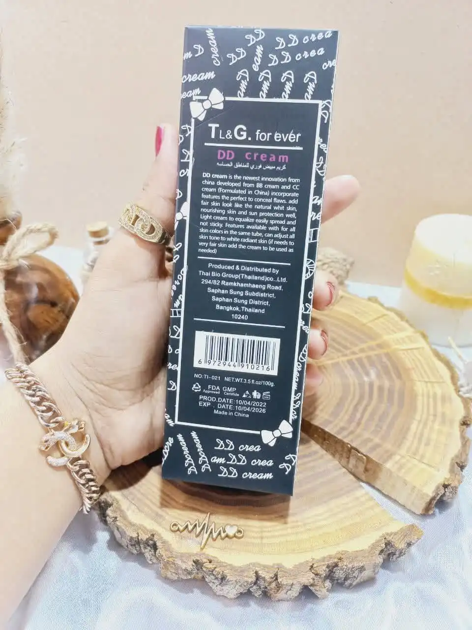 کرم روشن کننده قوی TLG مدل DD cream حجم 100 میلی لیتر