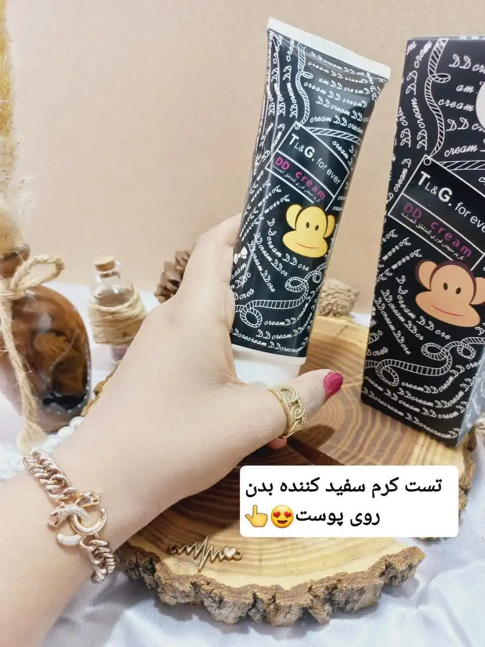 کرم روشن کننده قوی TLG مدل DD cream حجم 100 میلی لیتر