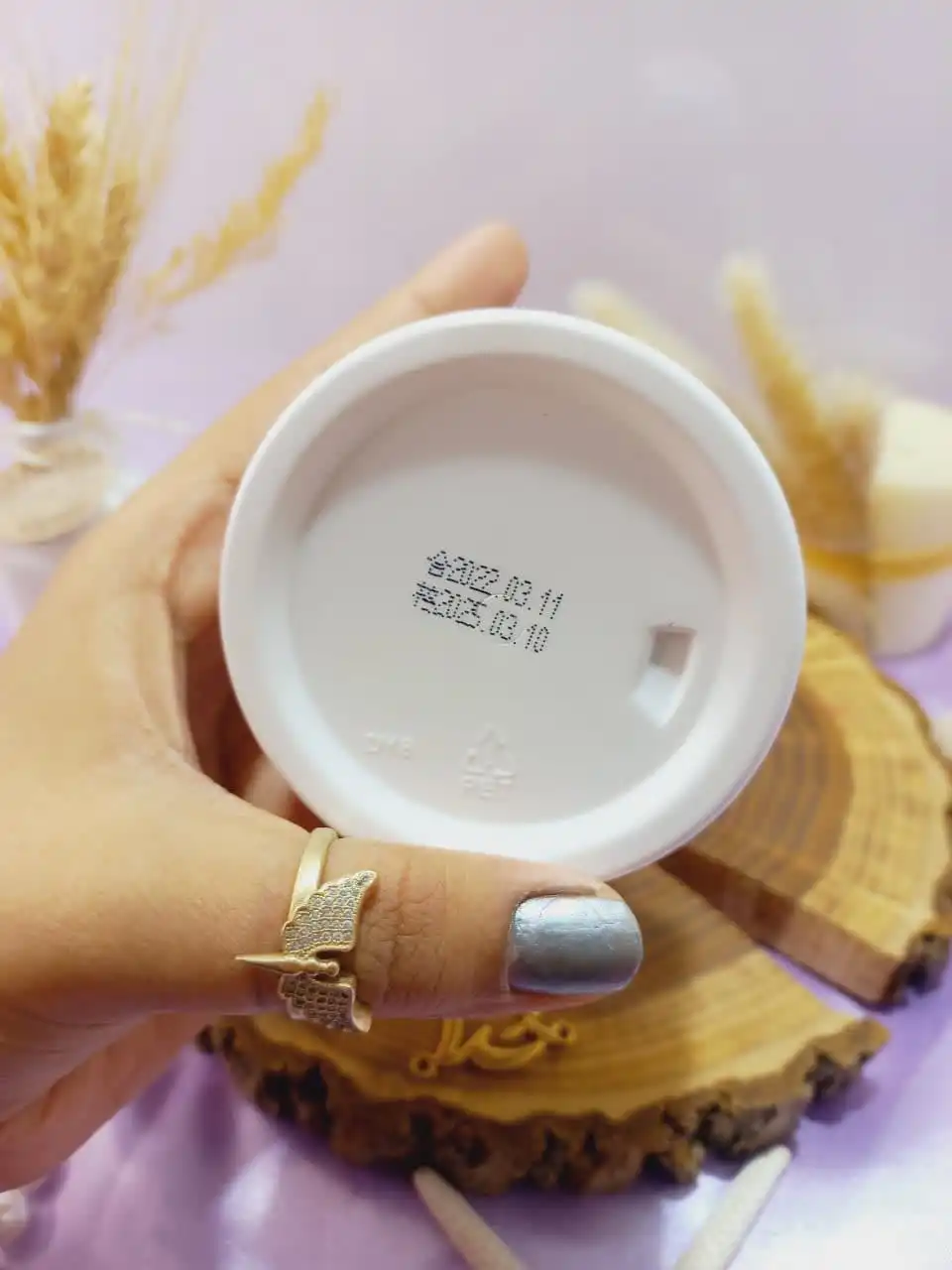 کرم شیر بز ضد چروک و لک نرم کننده پوست اکس جیان Exgyan Goat Milk کد yxy72073