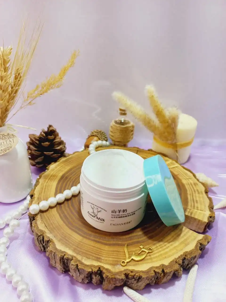 کرم شیر بز ضد چروک و لک نرم کننده پوست اکس جیان Exgyan Goat Milk کد yxy72073
