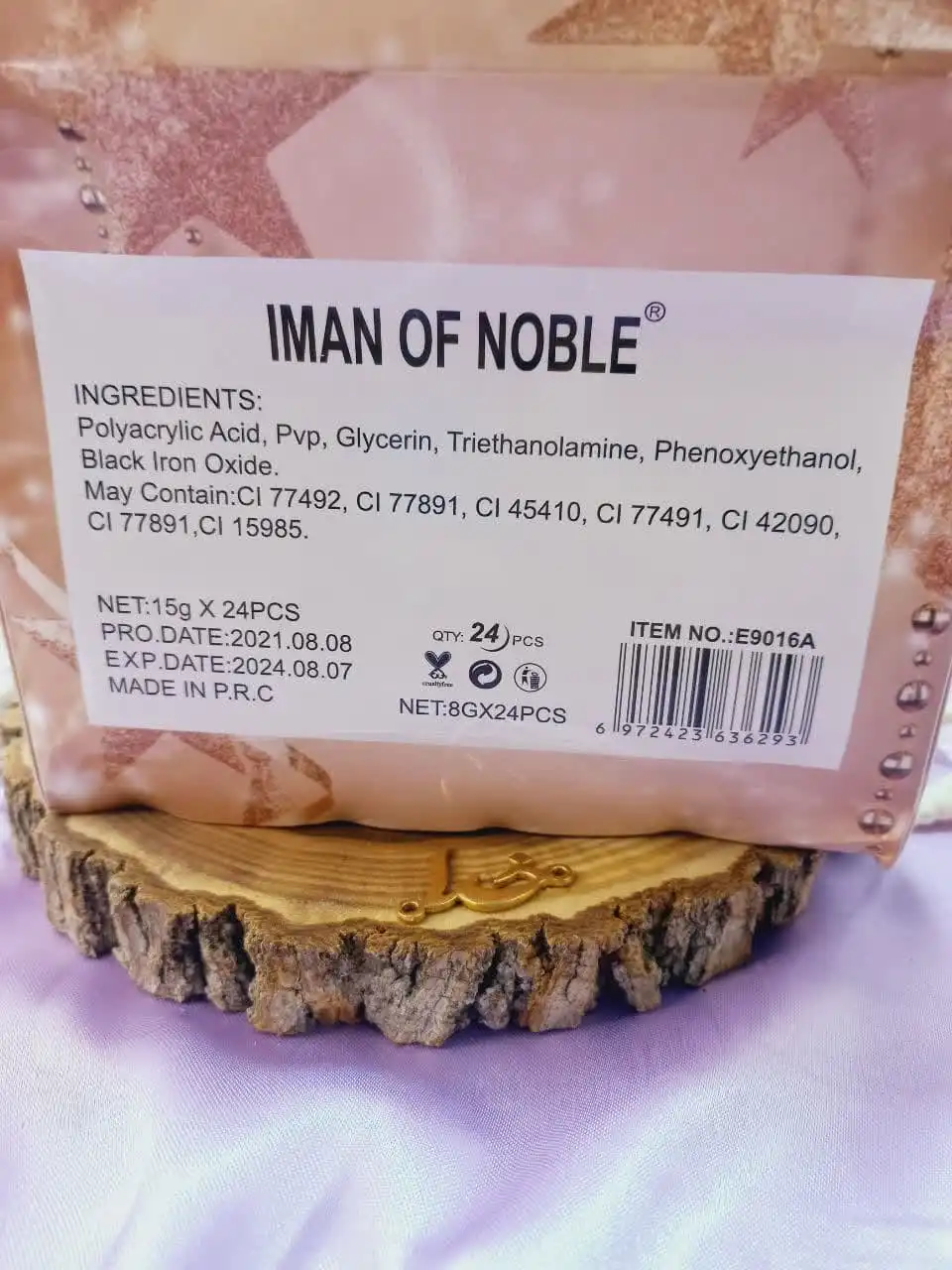 خط چشم رنگی ایمن آف نوبل IMAN OF NOBEL  کد E9016AH