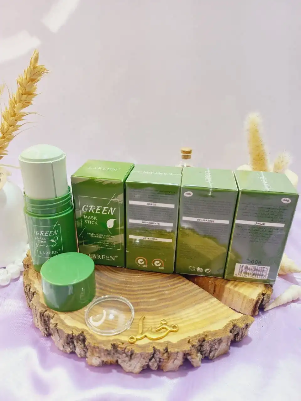 استیک ماسک جادویی GREEN سبز تمیز کننده عمیق پوست LAREEN