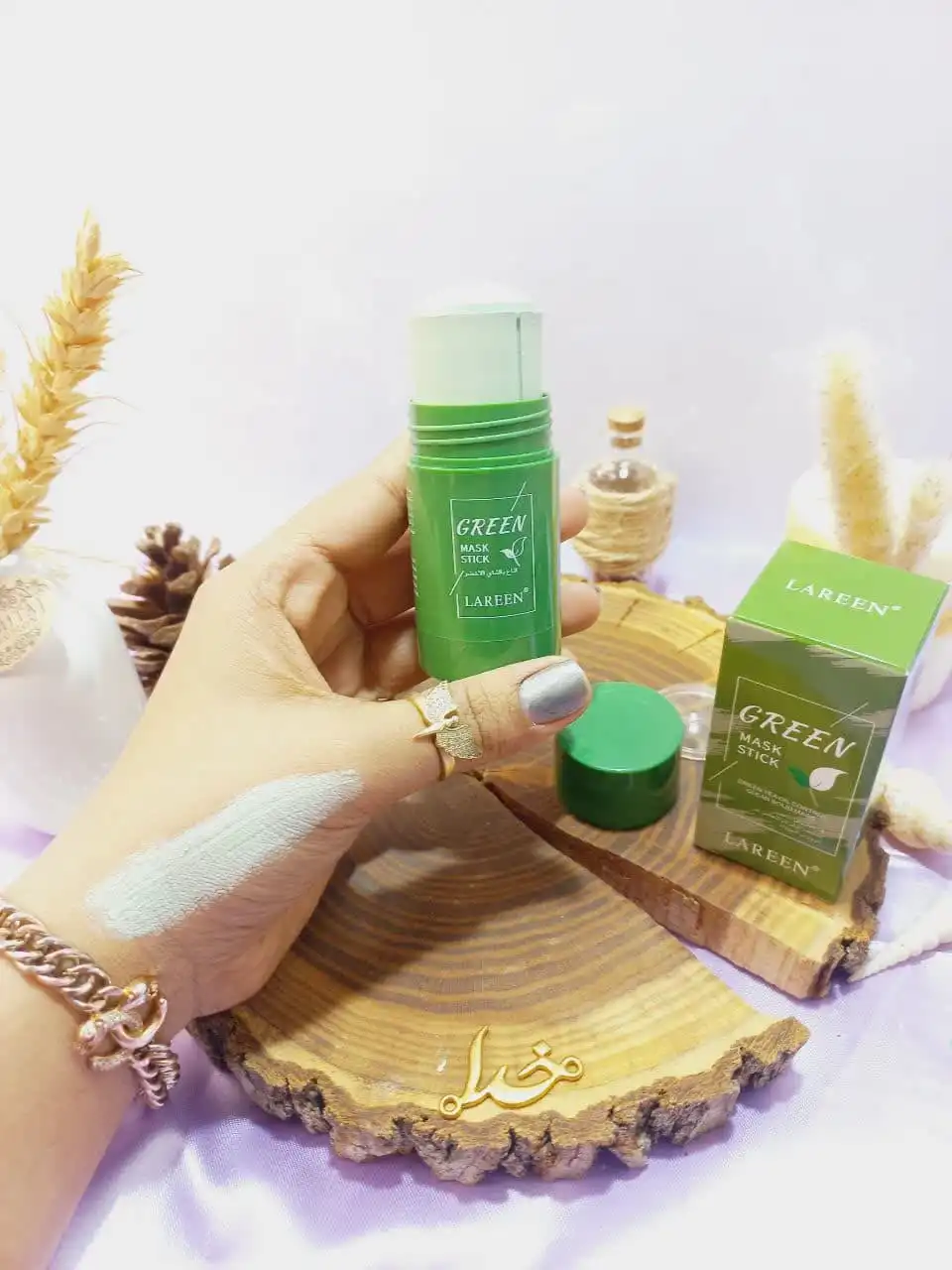 استیک ماسک جادویی GREEN سبز تمیز کننده عمیق پوست LAREEN