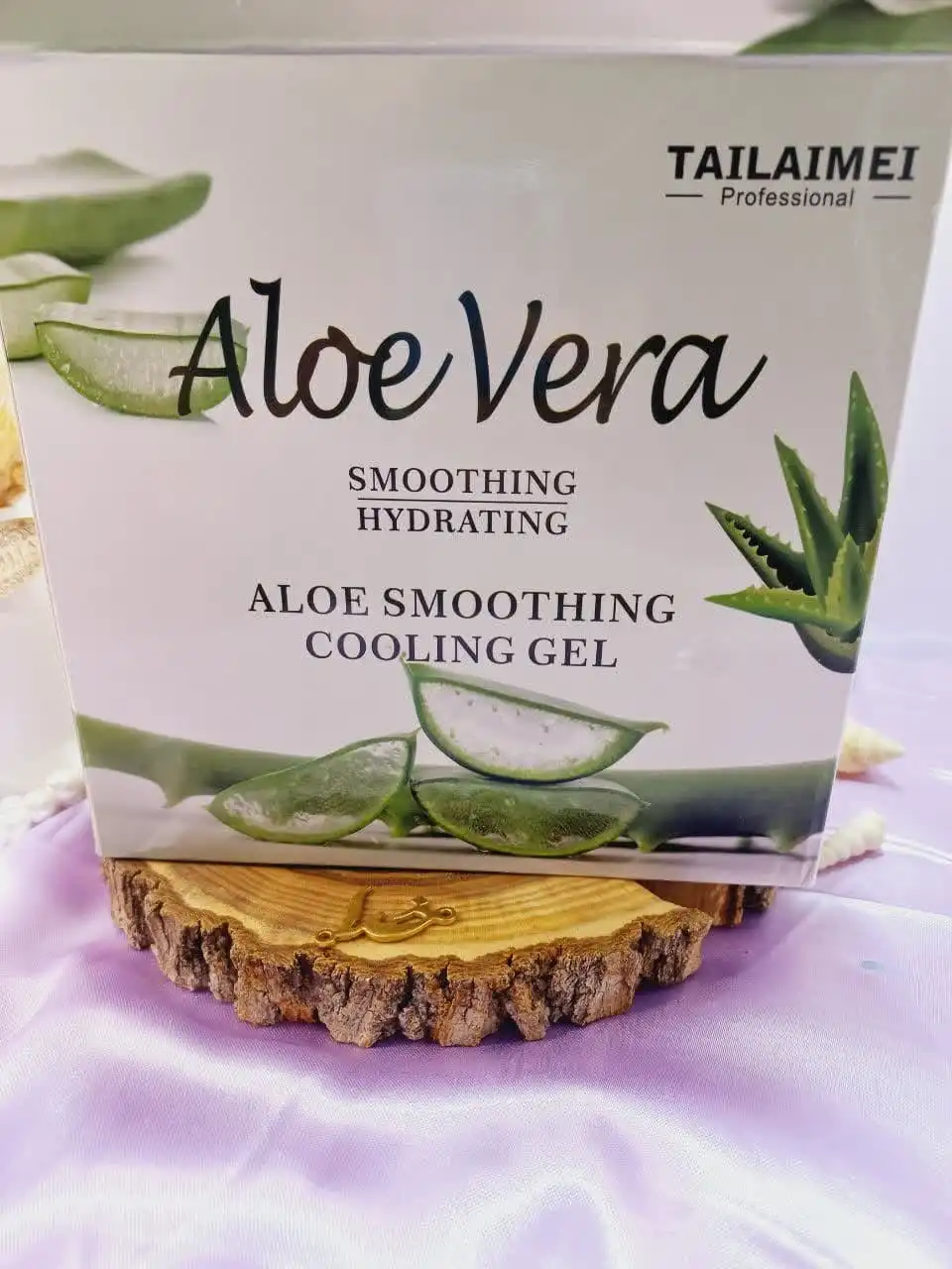 کرم آبرسان آلوئه ورا هیدراتینک مدل تایلامی کیفیت عالی کد TLMF199