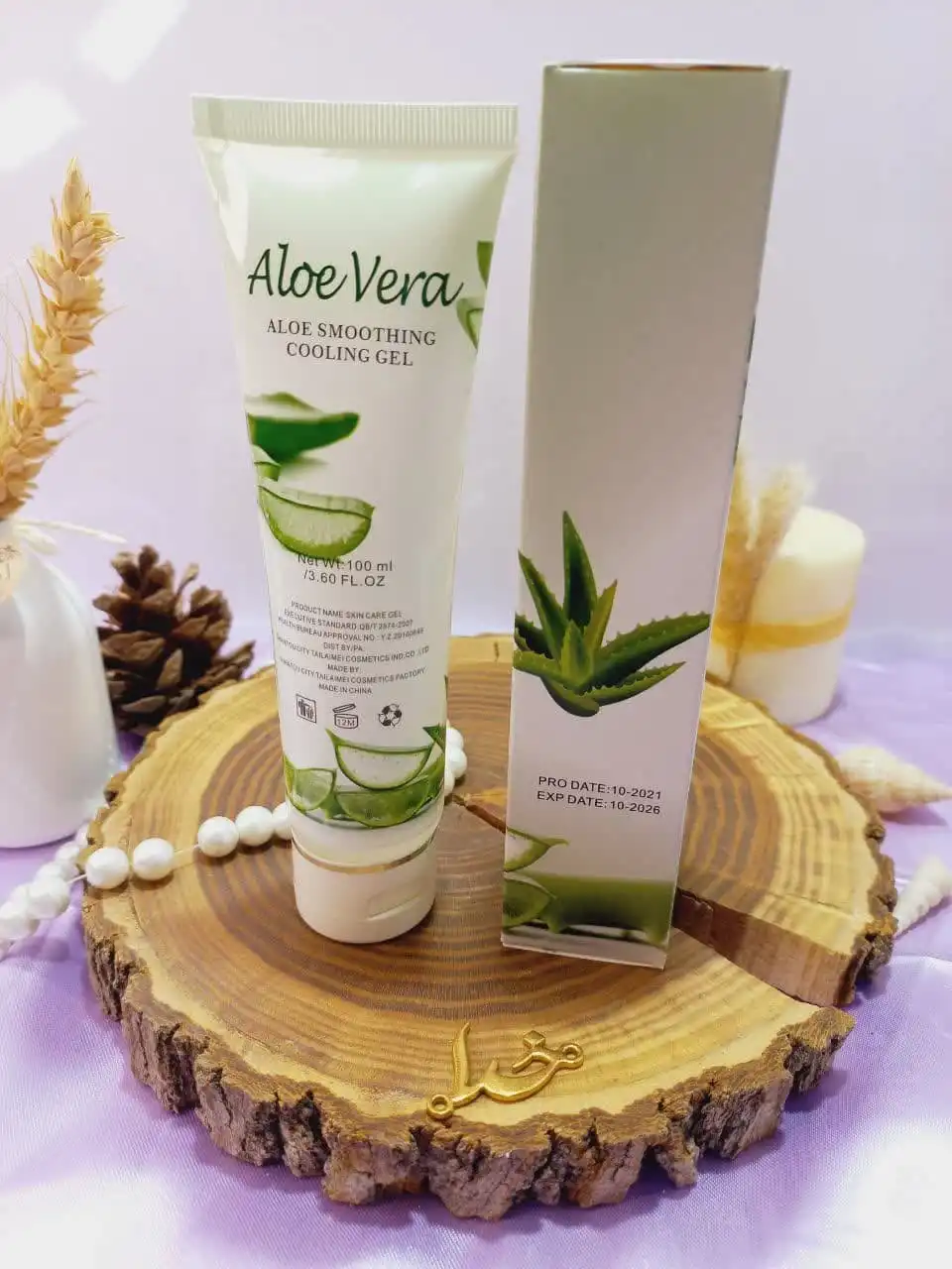 کرم آبرسان آلوئه ورا هیدراتینک مدل تایلامی کیفیت عالی کد TLMF199