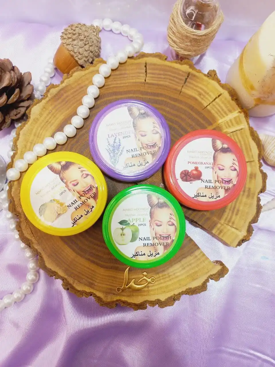 پد لاک پاک کن پرطرفدار نایلی پولیش NAIL POLISH کد W27 | پخش عمده