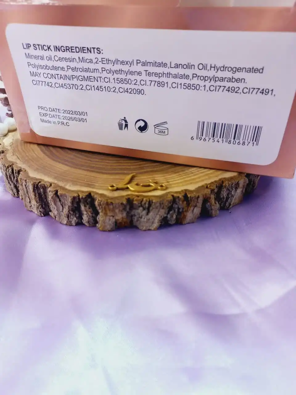 رژ جامد پرطرفدار نوت NOTE کد 687