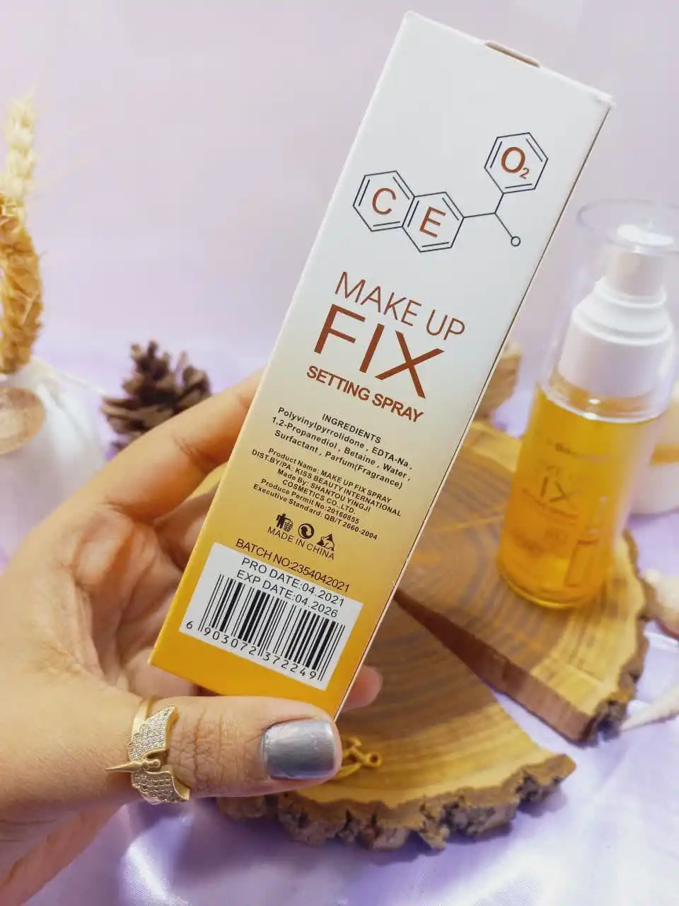 اسپری فیکس با کیفیت مخصوص میکاپ کیس بیوتی KISS BEAUTY کد 235403