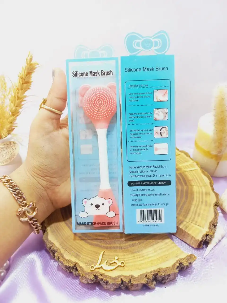 براش ماسک دوطرفه خرگوشی طلق دار با کیفیت