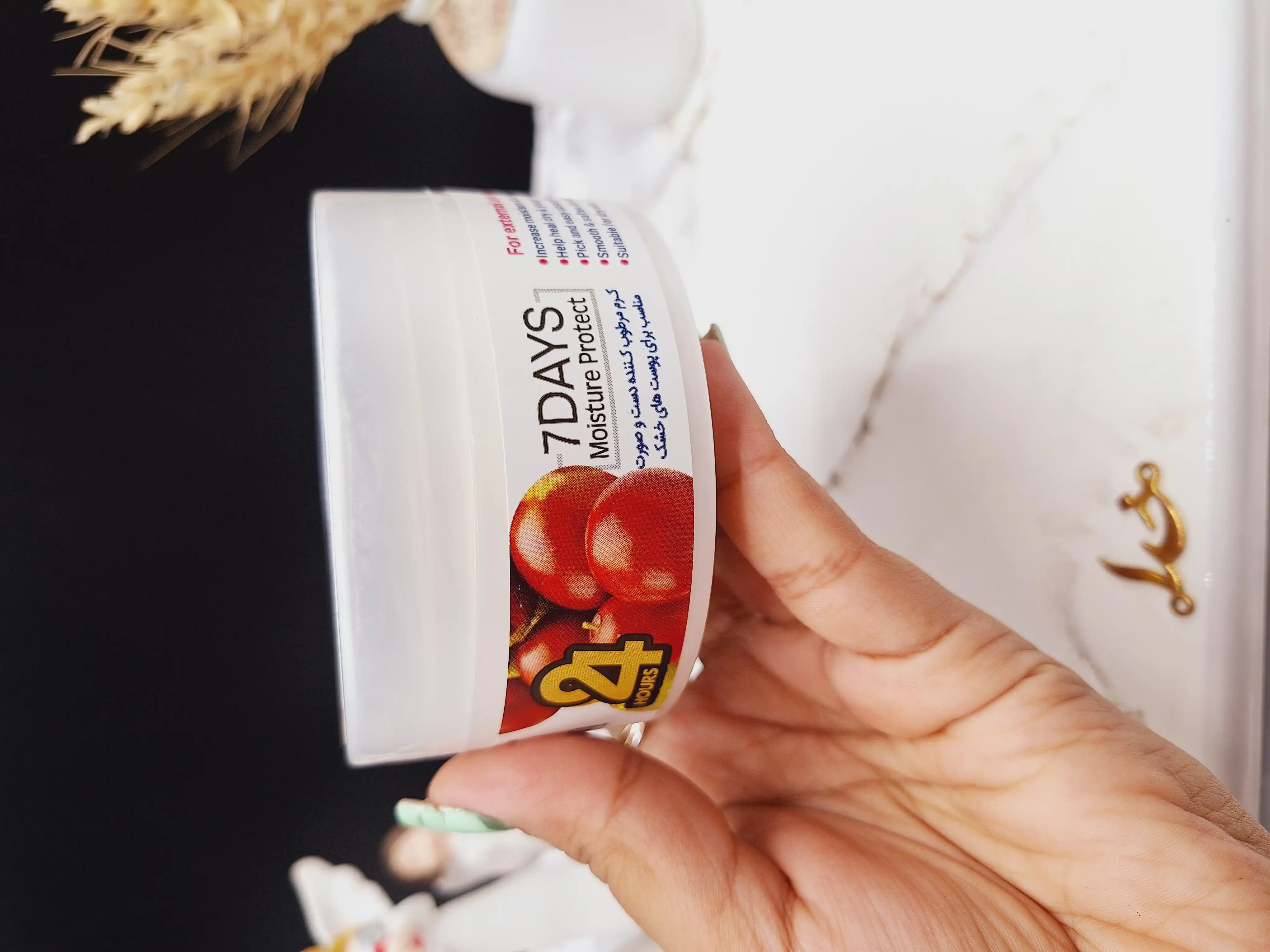 کرم مرطوب کننده کاسه ای دست و صورت رایحه آرگان جوجوبا برند بناوان BONAVAN