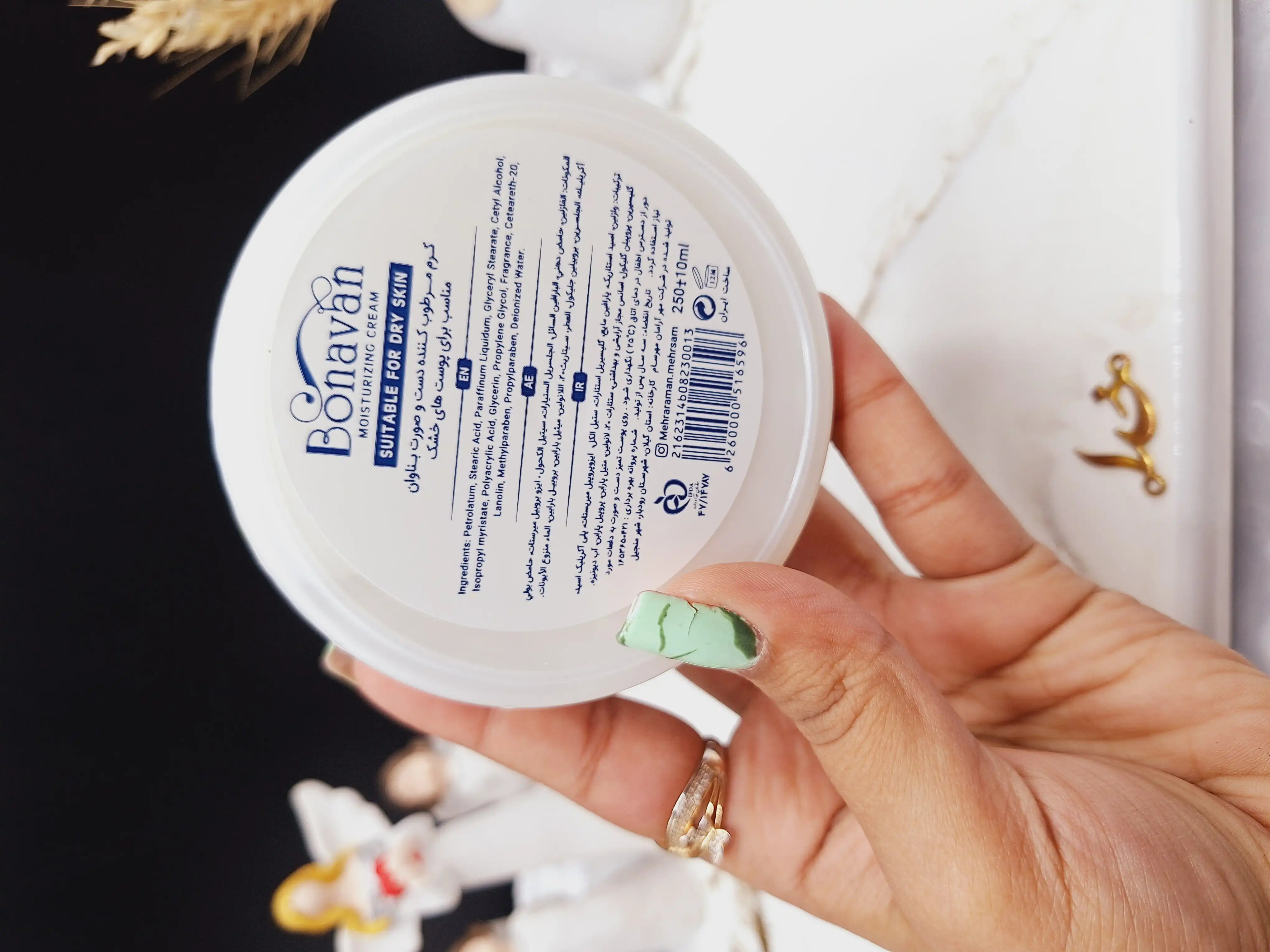 کرم مرطوب کننده کاسه ای دست و صورت رایحه بلوبری و تمشک برند بناوان BONAVAN