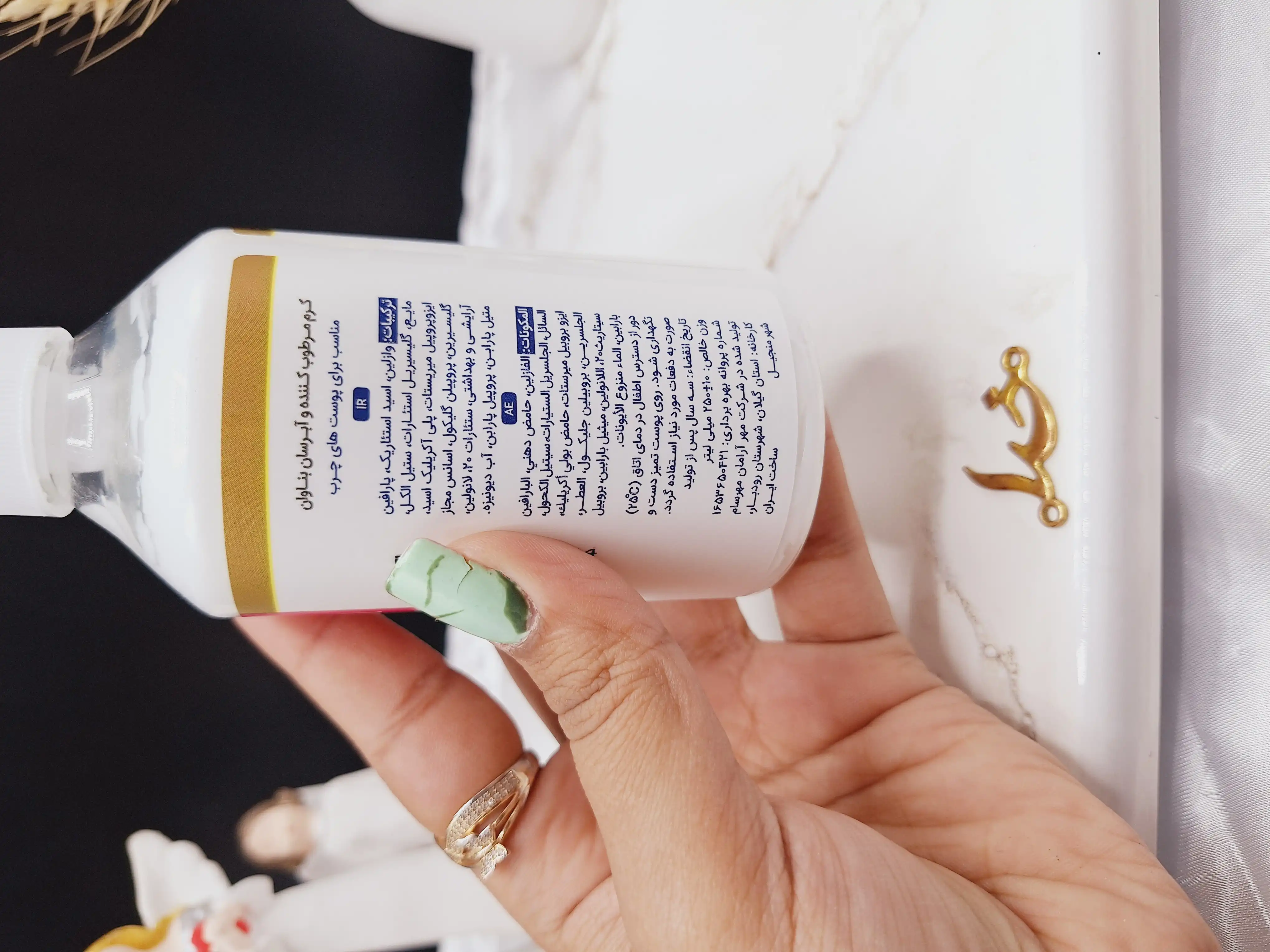 کرم مرطوب کننده پمپی دست و صورت رایحه گل های صحرایی برند بناوان BONAVAN