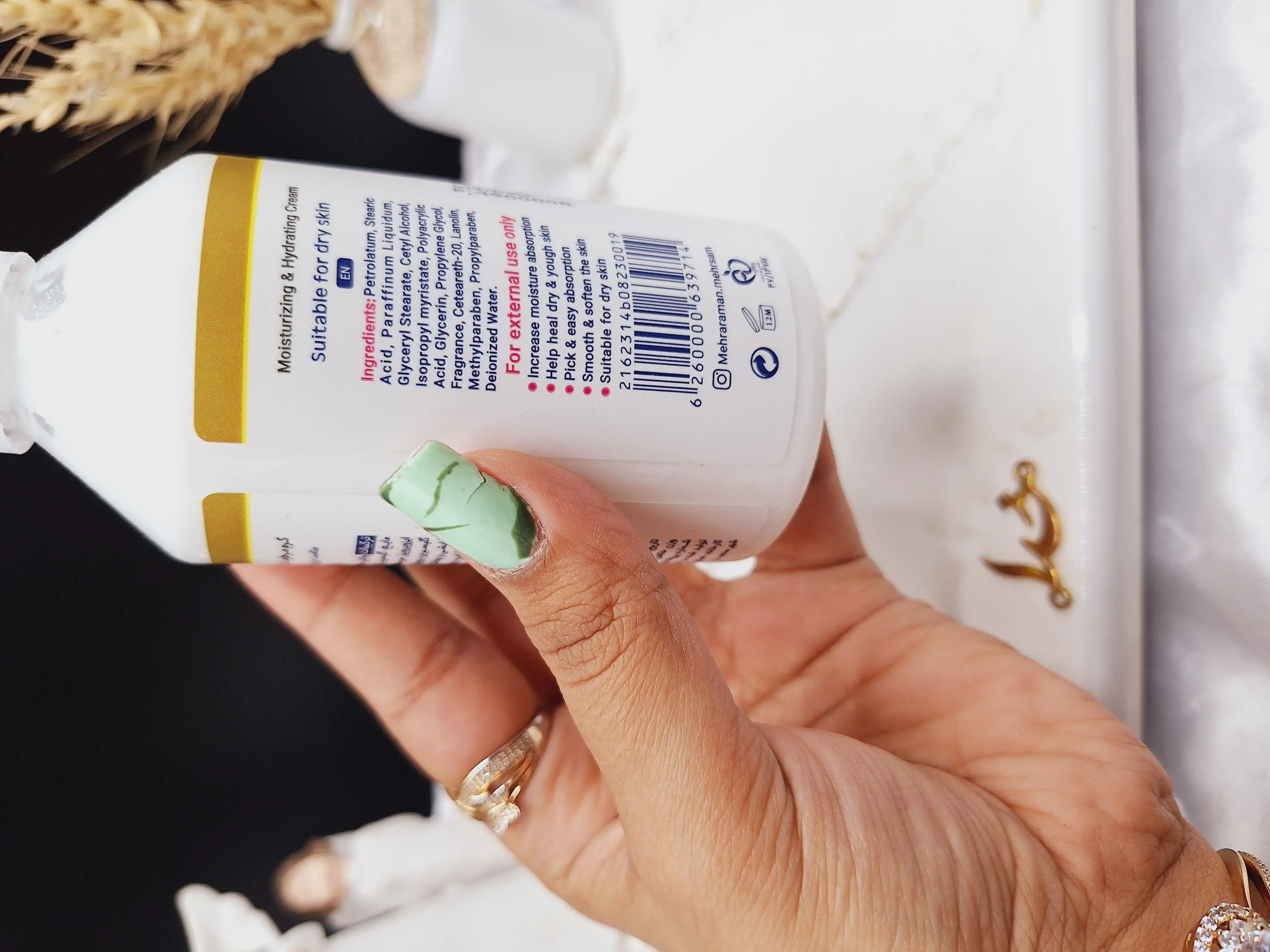 کرم مرطوب کننده پمپی دست و صورت رایحه آرگان جوجوبا برند بناوان BONAVAN