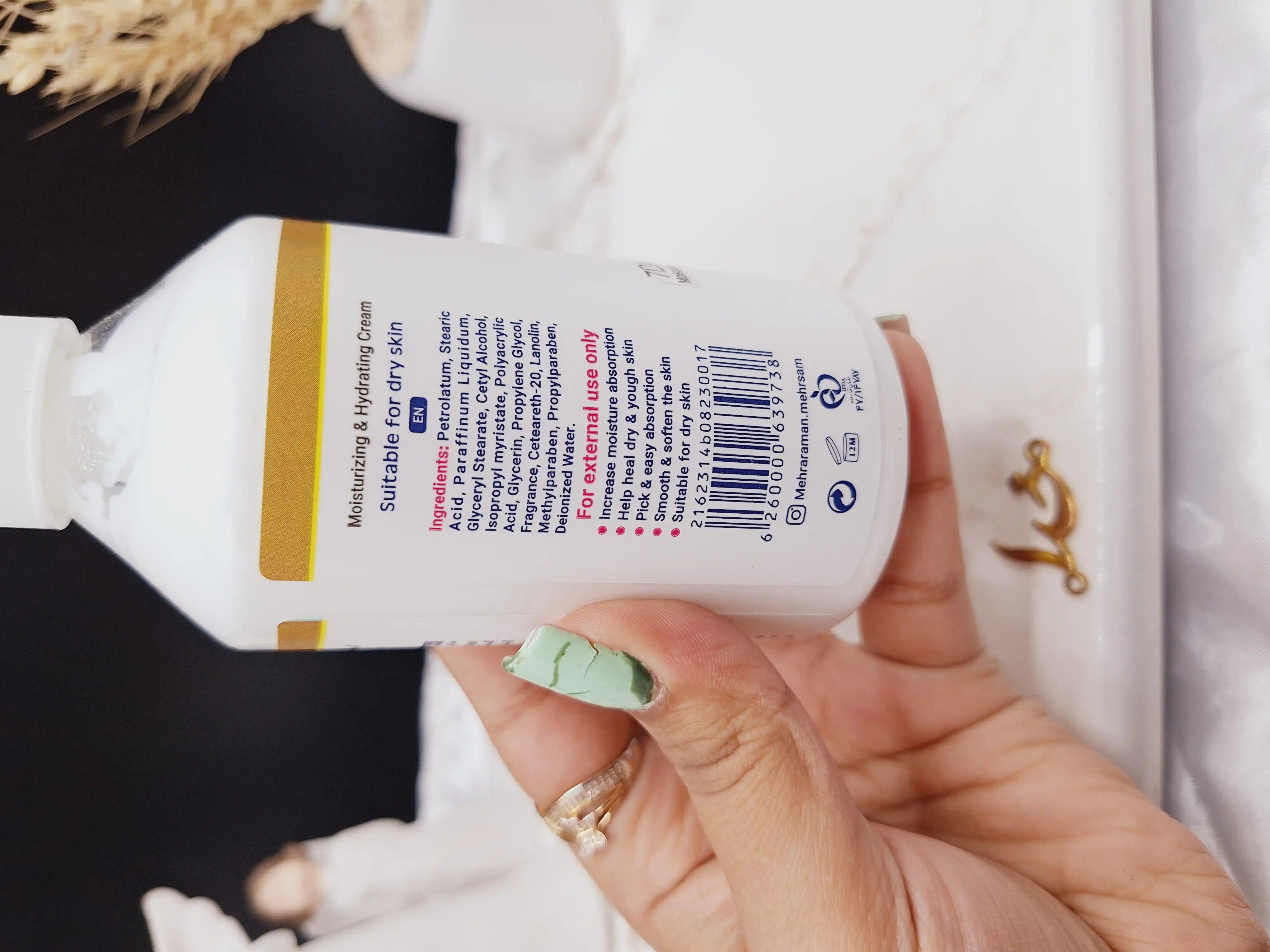 کرم مرطوب کننده پمپی دست و صورت رایحه شیر عسل برند بناوان BONAVAN