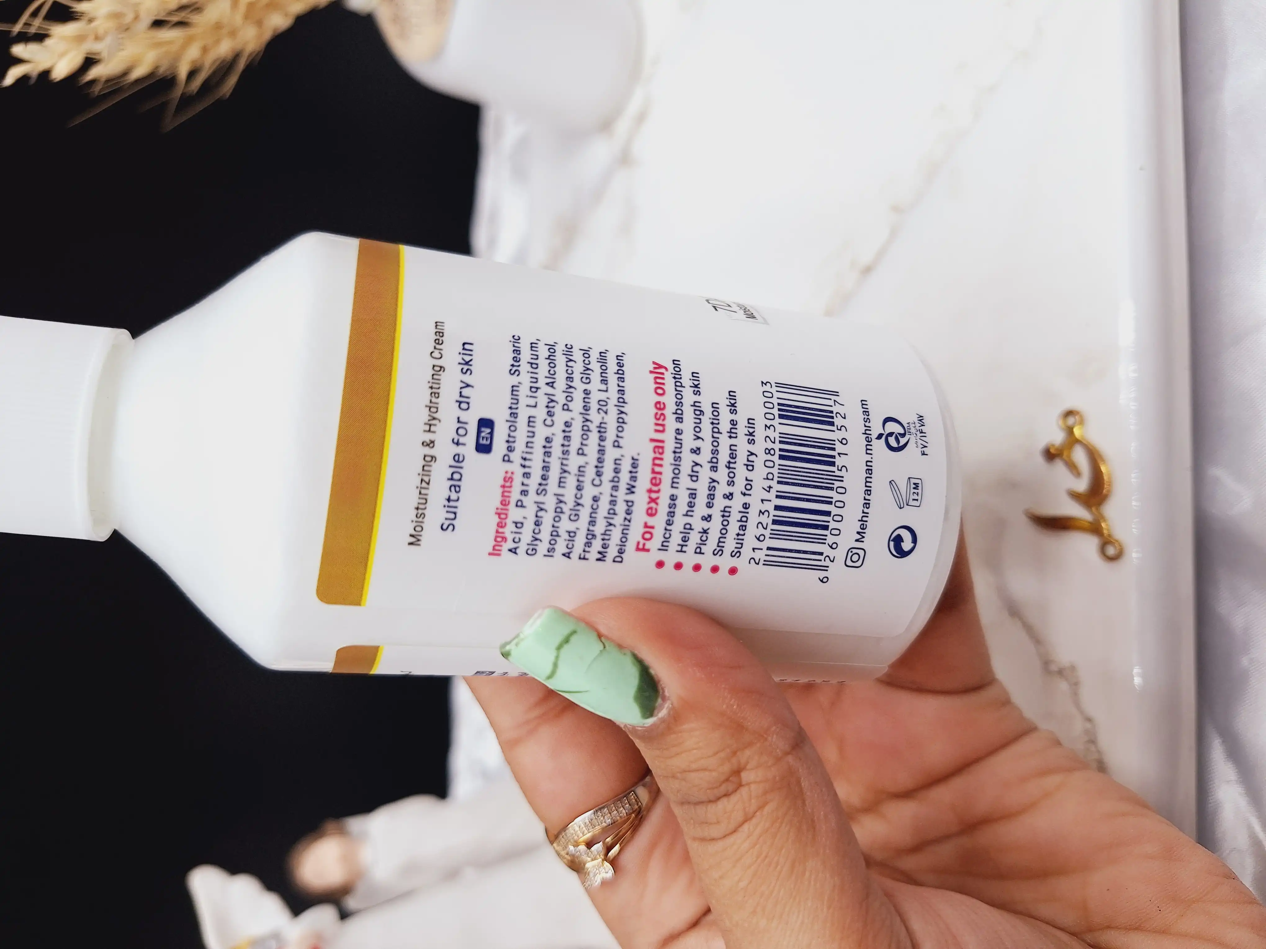 کرم مرطوب کننده پمپی دست و صورت رایحه بلوبری و تمشک برند بناوان BONAVAN