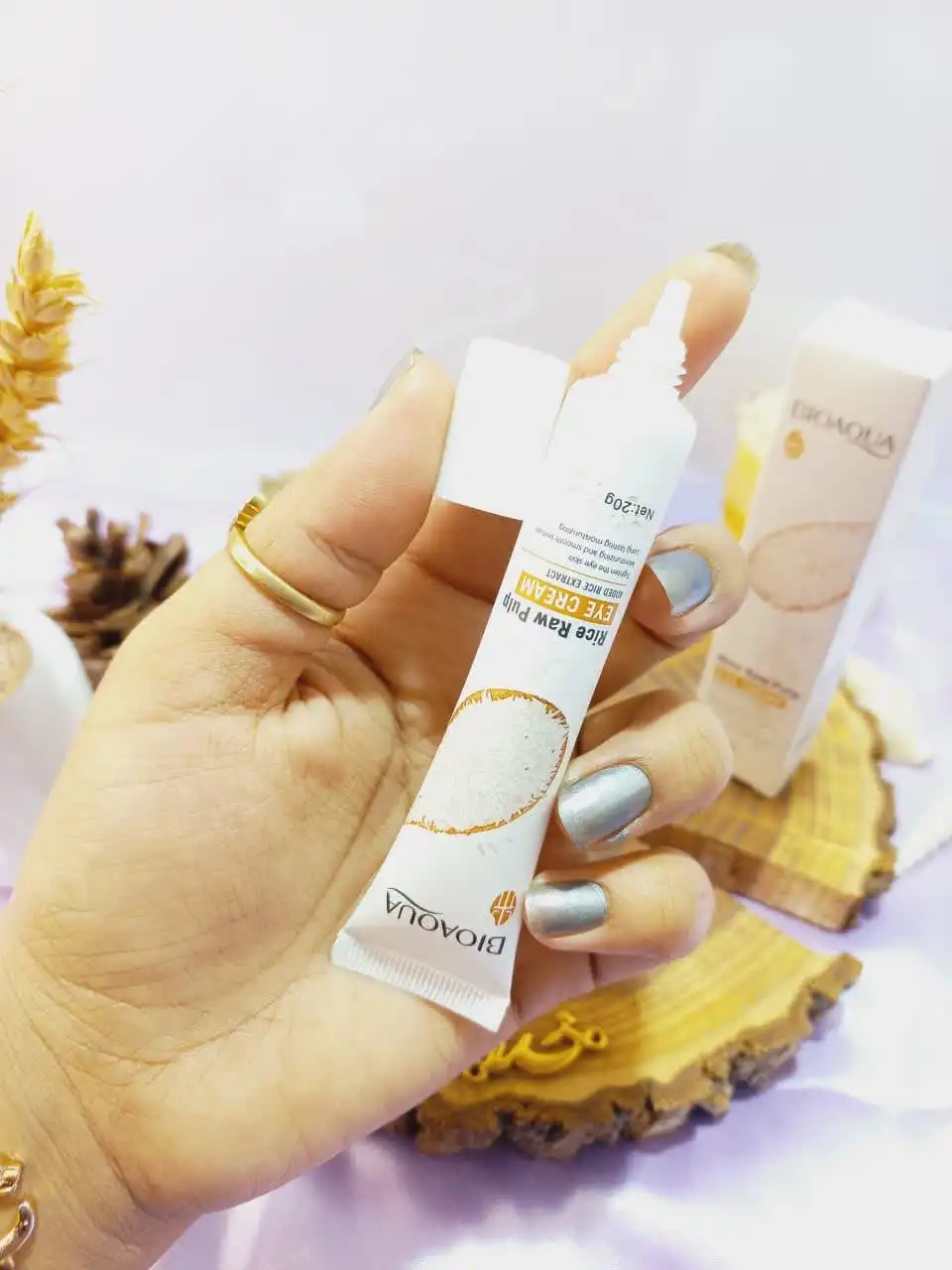 کرم دور چشم تیوپی برنج خام بیوآکوا BIOAQUA کد BQY83895