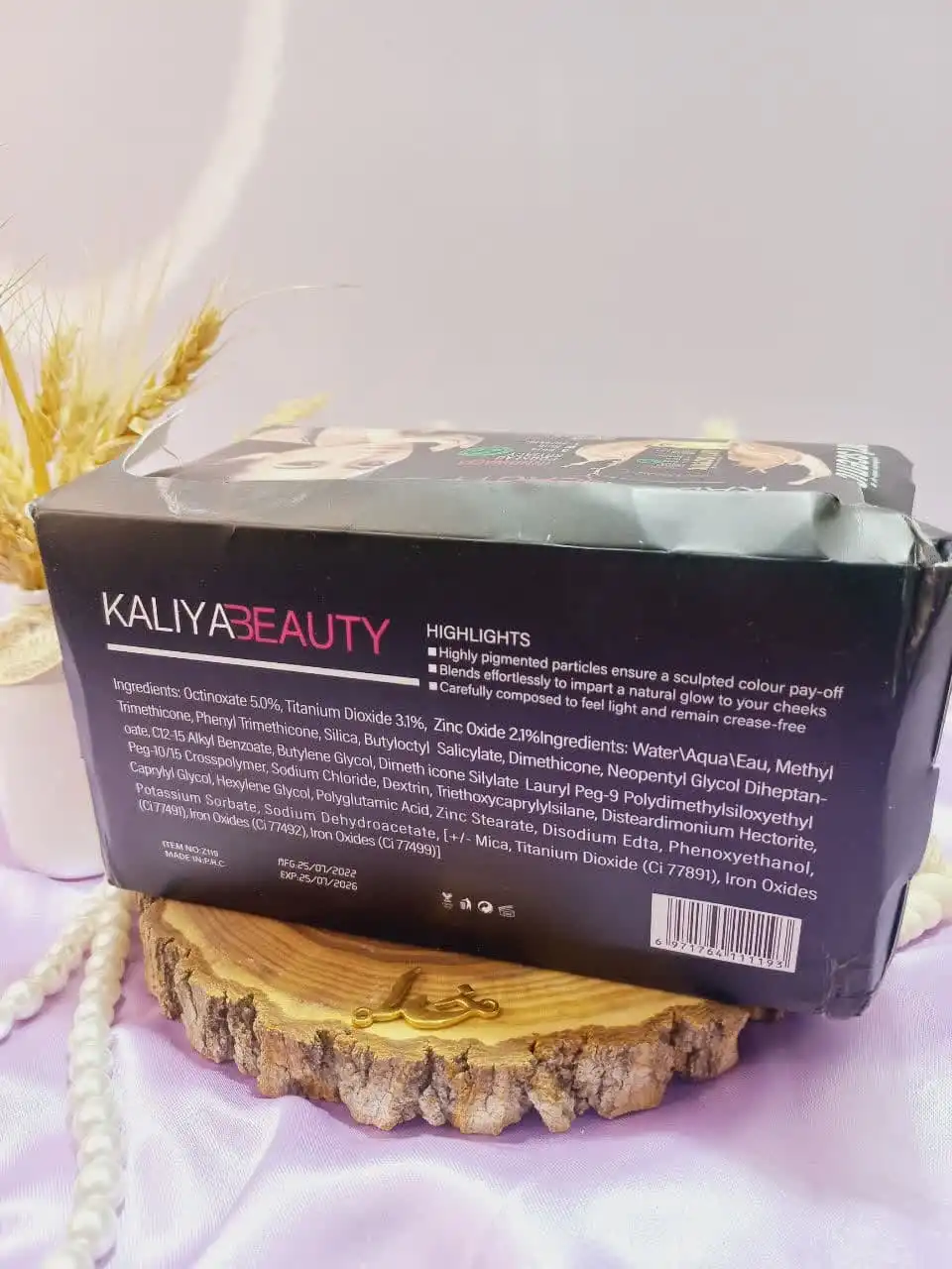 کرم پودر تیوپی کالیا بیوتی مدل آرت اسکین KALIYA BEAUTY ART SCENIC کد Z119
