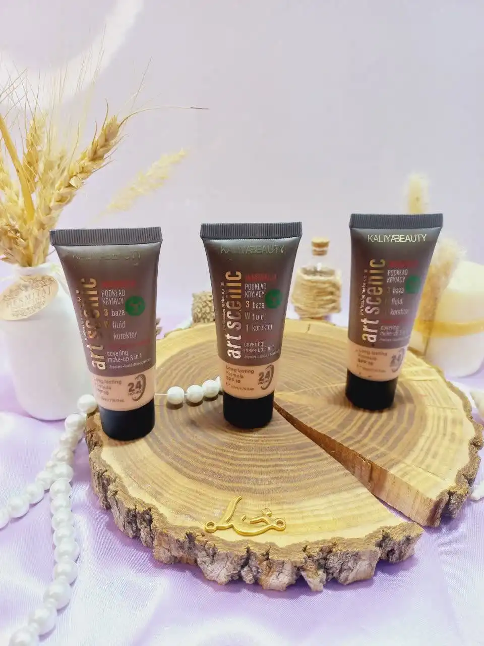 کرم پودر تیوپی کالیا بیوتی مدل آرت اسکین KALIYA BEAUTY ART SCENIC کد Z119