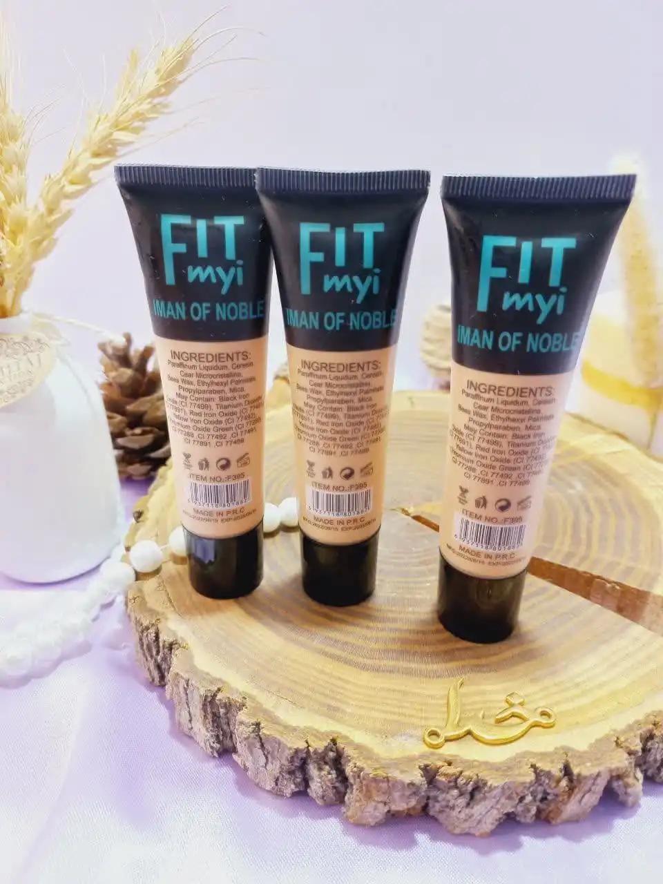 کرم پودر تیوپی مخصوص میکاپ ایمن آف نوبل IMAN OF NOBLE  کد F395