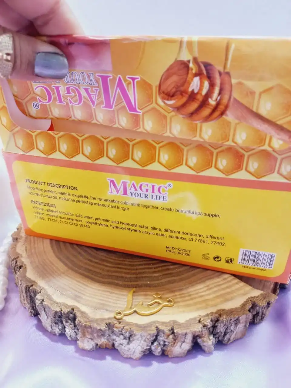 تینت لب طرح کندو عسل مجیک MAGIC کد LC737 | پخش عمده