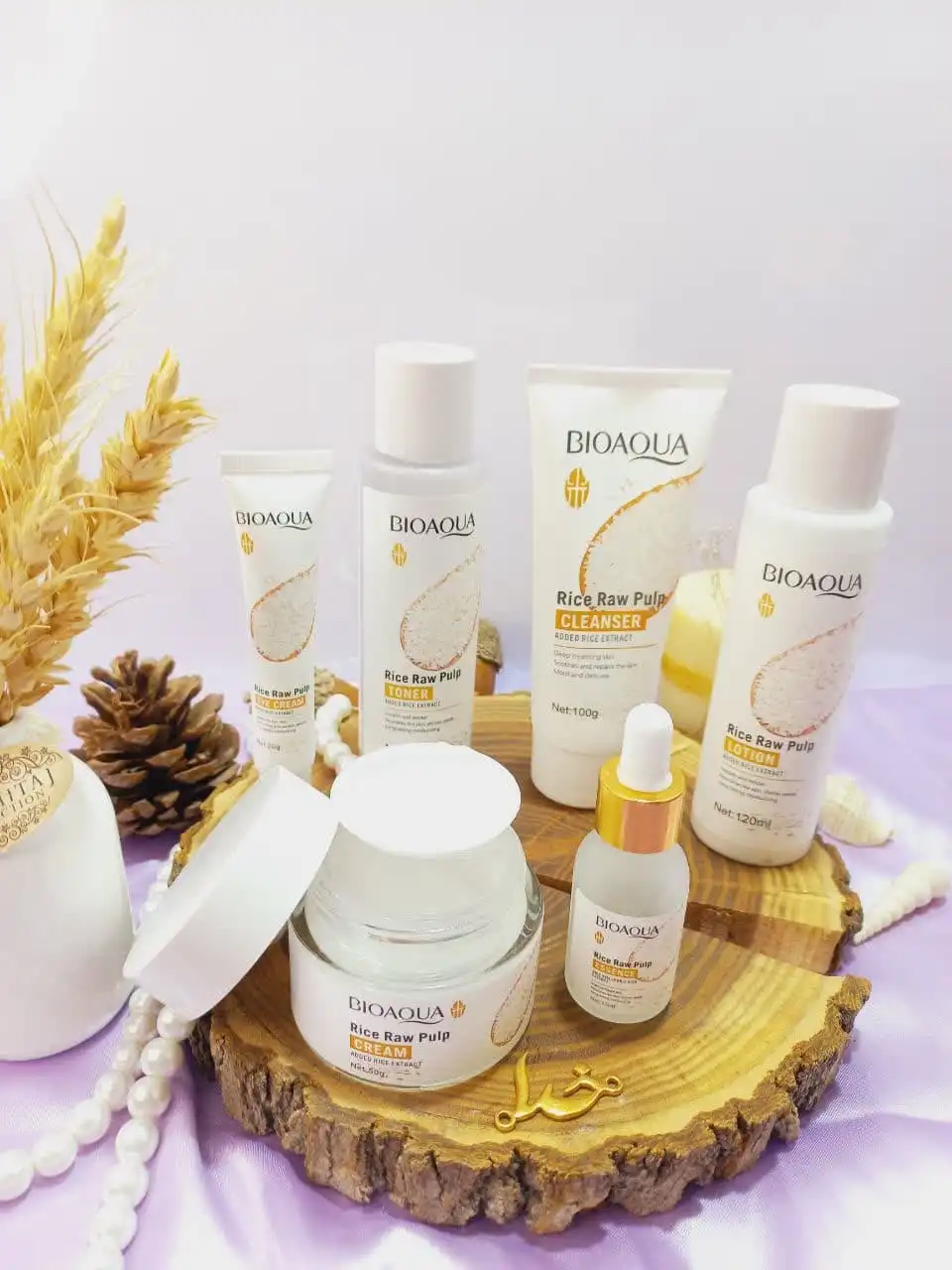 پک تخصصی مراقبتی پوستی 6 تایی عصاره برنج بیوآکوا BIOAQUA اورجینال کد BQY79713