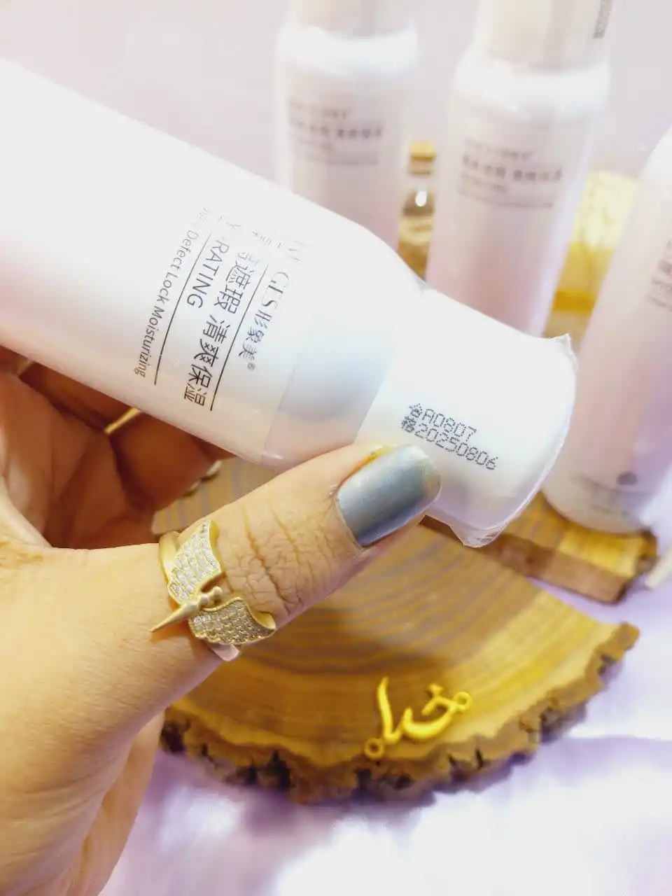 اسپری ضدآفتاب و روشن کننده انار ایمیجز کد xxm04432