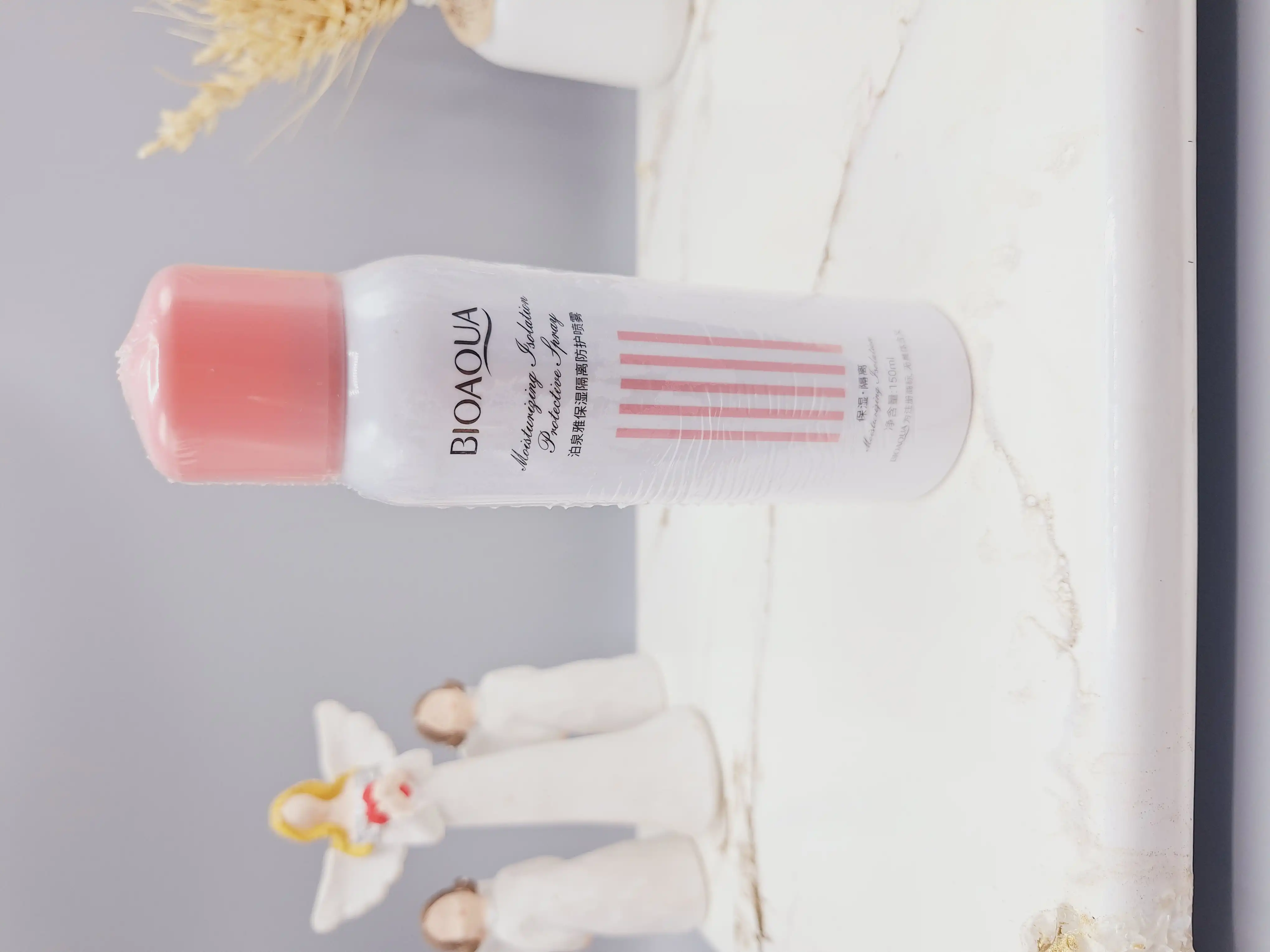 اسپری چند منظوره بیوآکوا BIOAQUA کد bqy45237