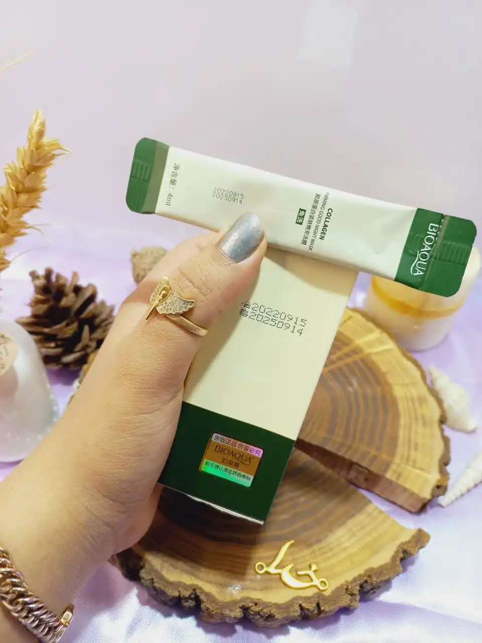 ماسک خواب سفید کننده و کلاژن صورت 20 عددی بیوآکوا BIOAQUA کد BQY92885