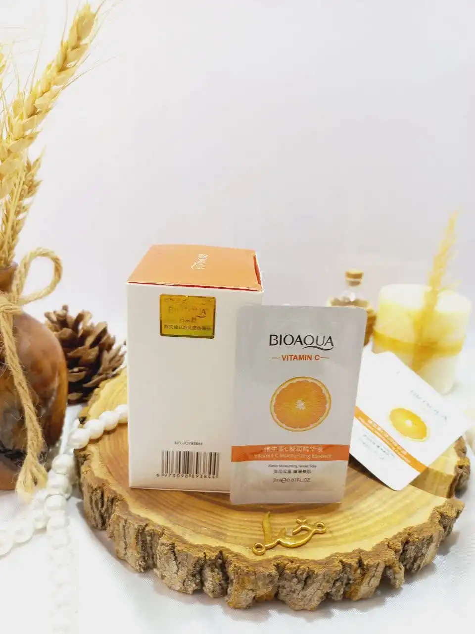 ماسک ساشه ای ویتامین سی VITAMIN C بسته 30 عددی بیوآکوا BIOAQUA کد BQY93844