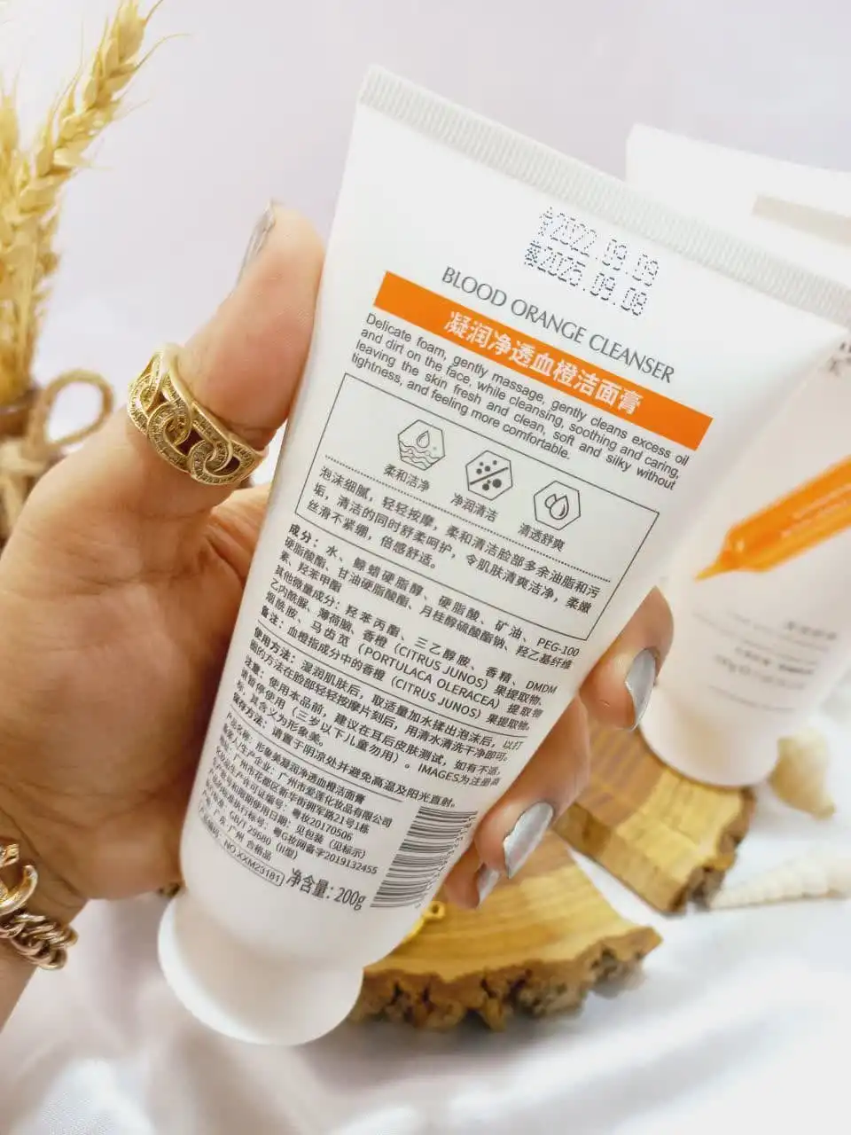 فوم شستشوی صورت 200 میل سایز بزرگ پرتقال خونی ایمیجز IMAGES کد XXM23181