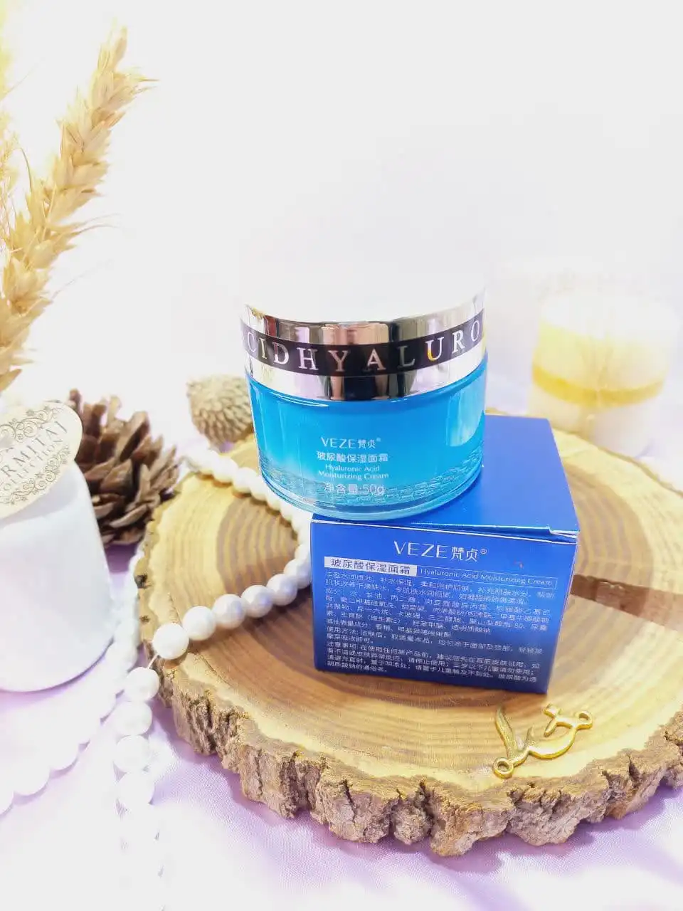 کرم صورت کاسه ای آبرسان هیالورونیک اسید HA وزه VEZE کد FZ22252