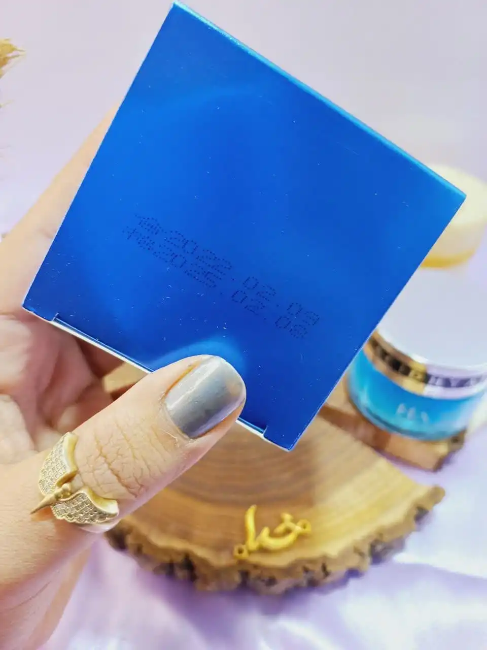 کرم صورت کاسه ای آبرسان هیالورونیک اسید HA وزه VEZE کد FZ22252