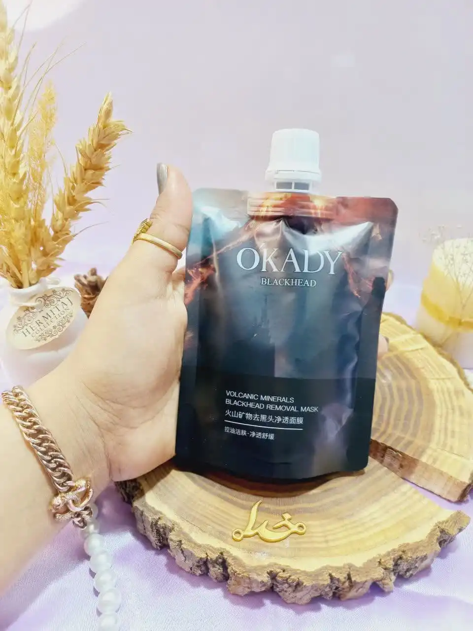 ماسک کمیاب ساندیسی خاکستر کوه آتشفشان OKADY کد DS92946
