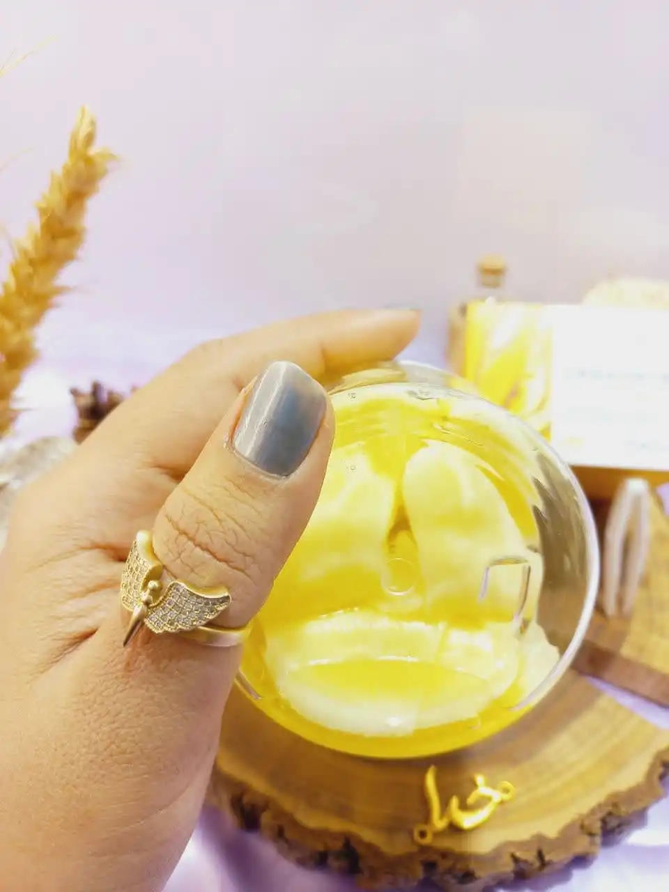 ماسک دور چشم رتینول ایمیجز کد XXm76613