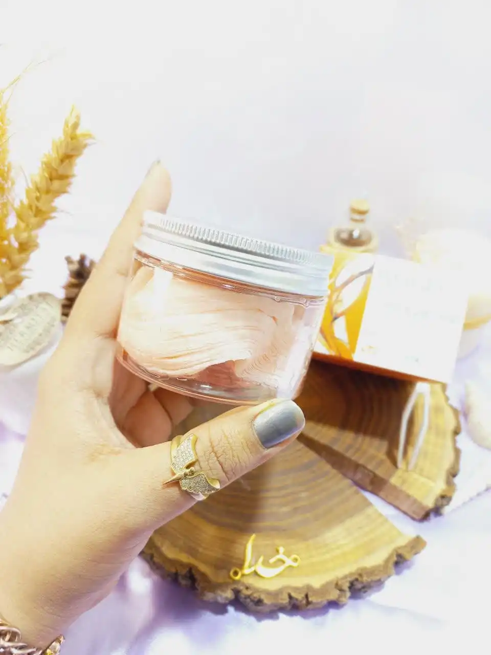 ماسک دور چشم ویتامین سی ایمیجز کد XXm76620