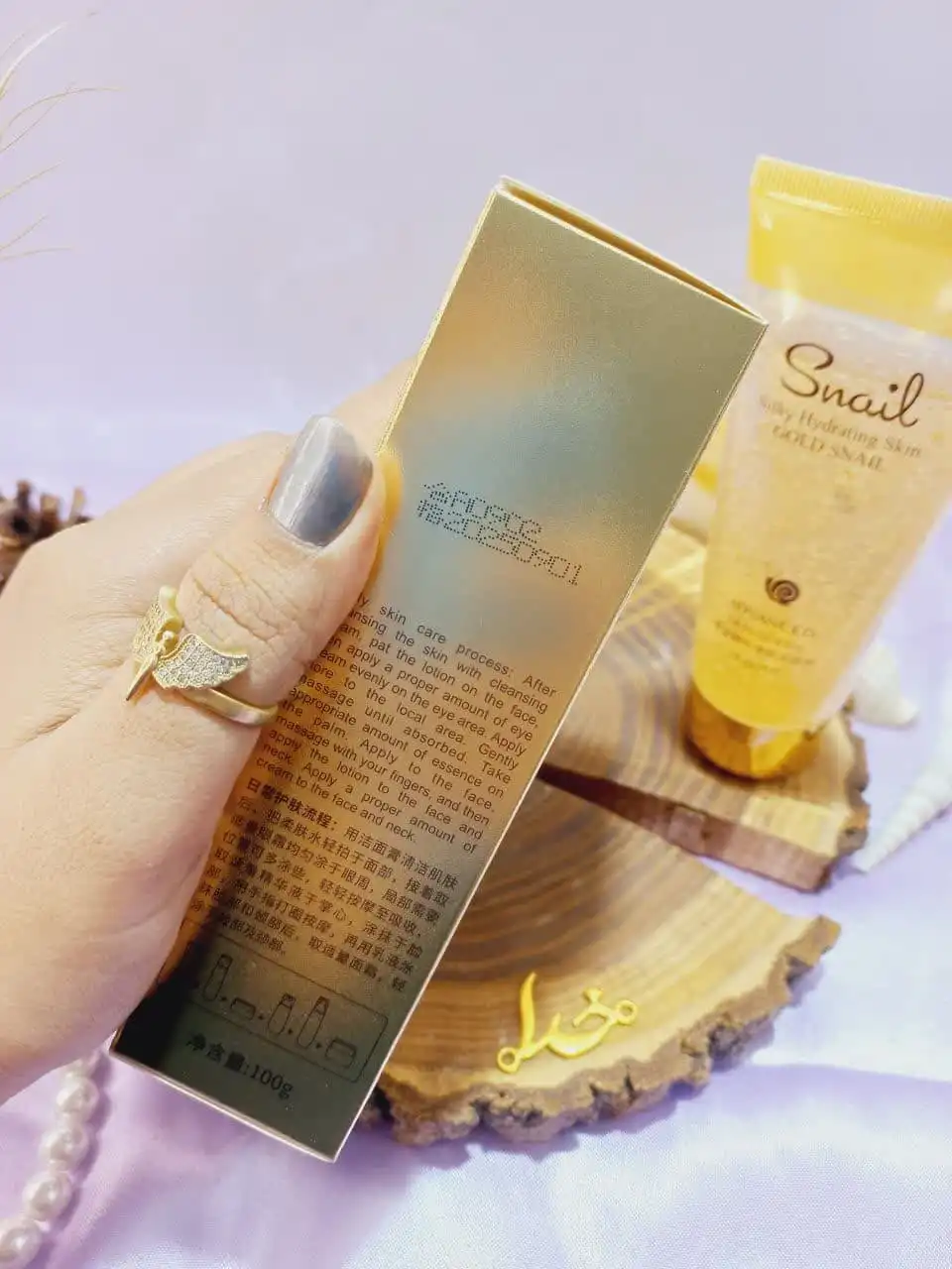 ژل فوم شستشوی صورت طلا و حلزون وزه کد FZ13519