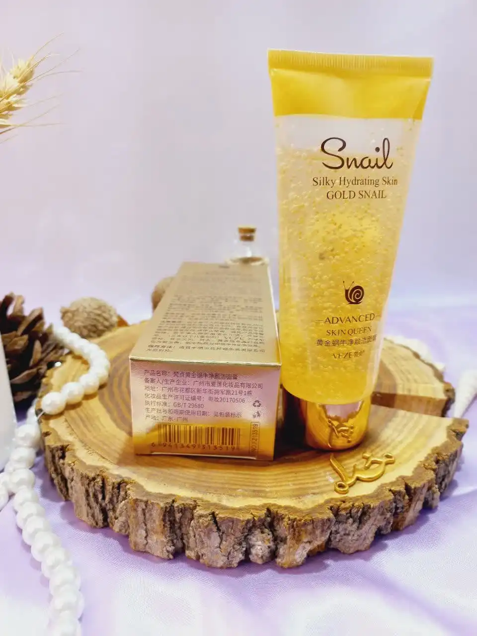 ژل فوم شستشوی صورت طلا و حلزون وزه کد FZ13519